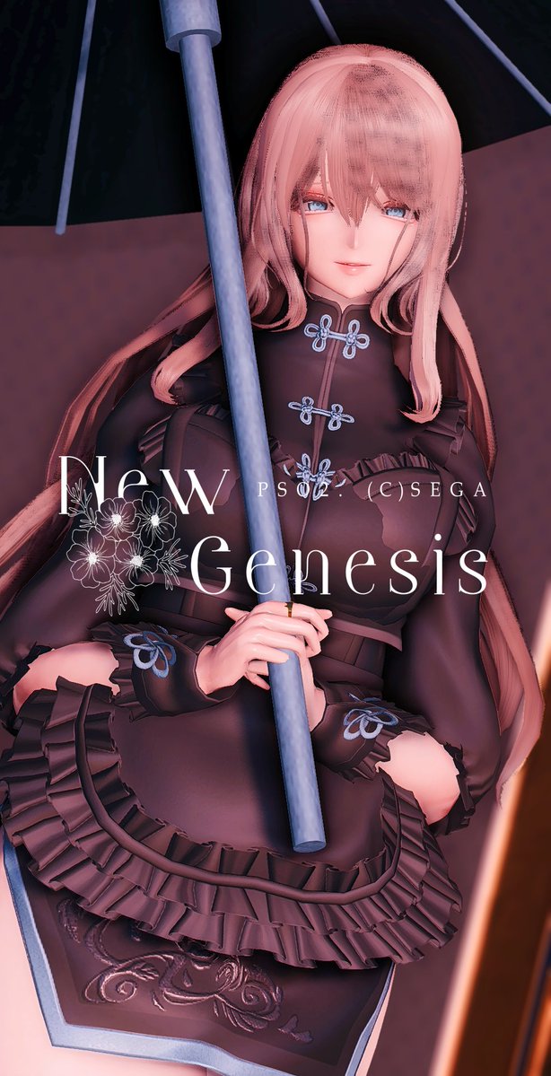 ship7@エル tweet media