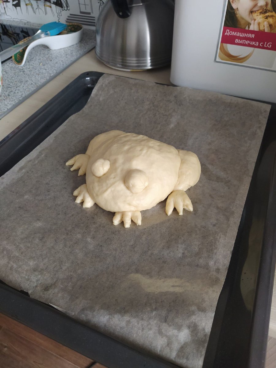 🍄дед-андед 🍄 tweet media