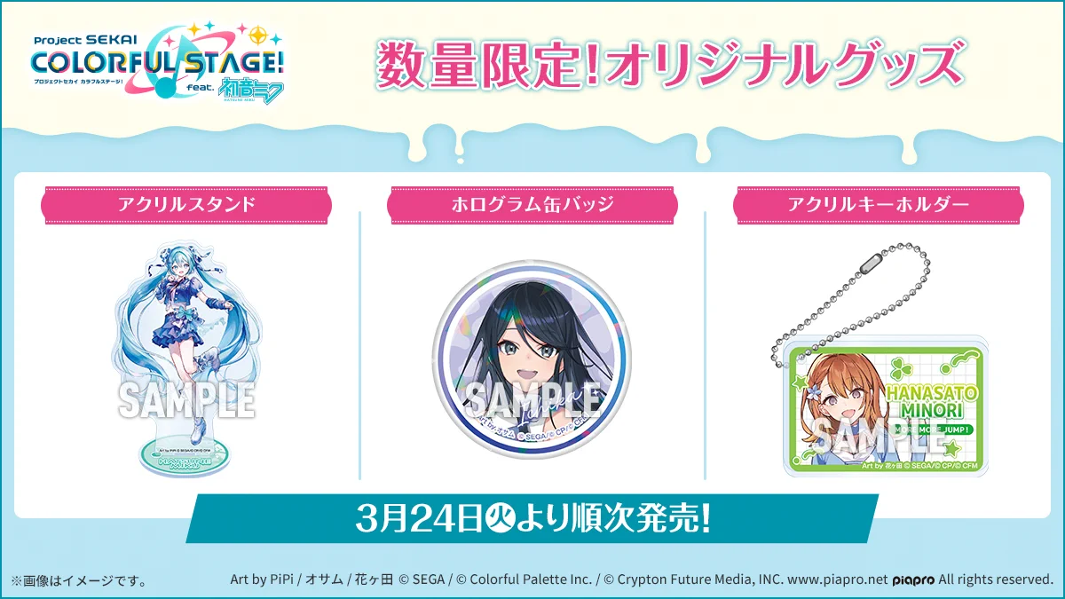 コンビニチェッカー on X: 