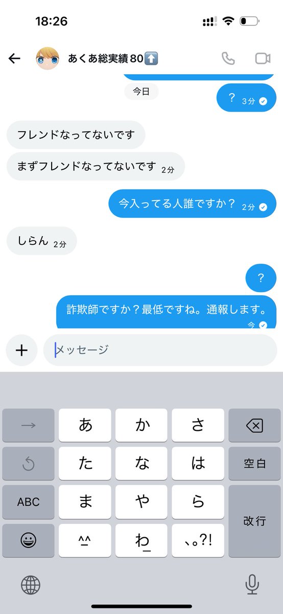 🍯みるみるく🐝💛 tweet media