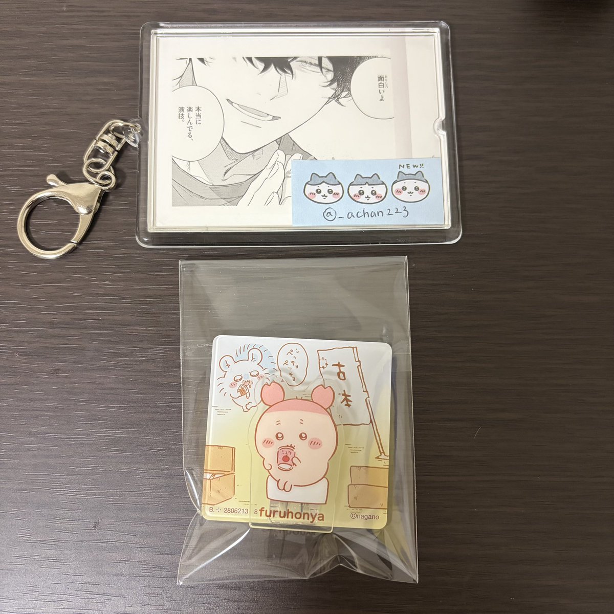 achan ♡𓂃𓈒 tweet media