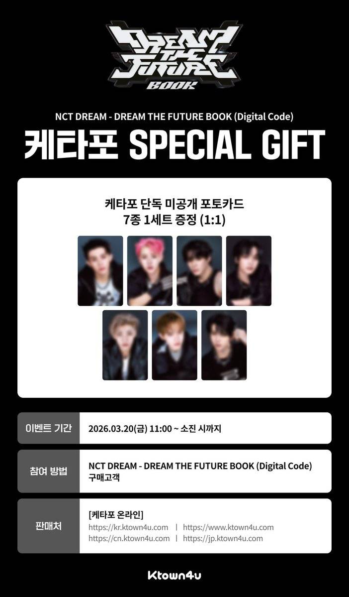 royals.ljn | tweet media