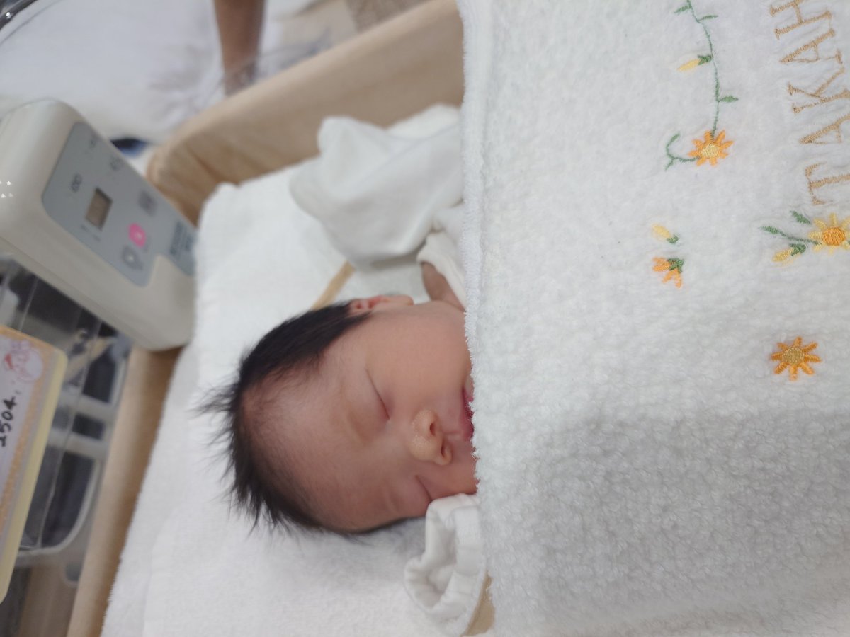 R44472547's tweet photo. 姪っ子生まれた！めっちゃちっさくて可愛い https://t.co/zpc8EXK6E8