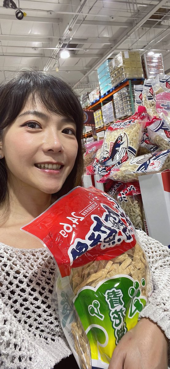 潔蜜三維劇本 tweet media