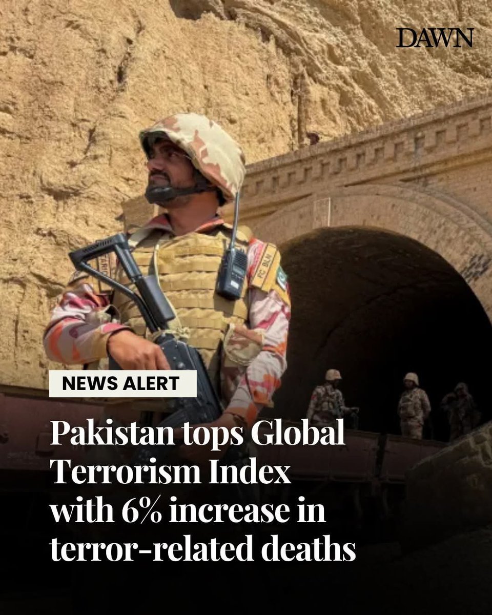 شکریہ کس کا ادا کرنا ہے؟

#Pakistan