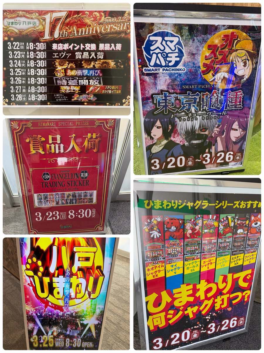 もんもん@ゆき兄の妹分 tweet media