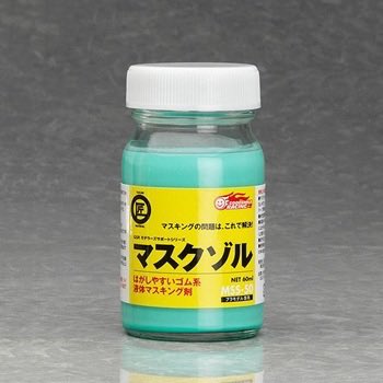 GK初心者 tweet media