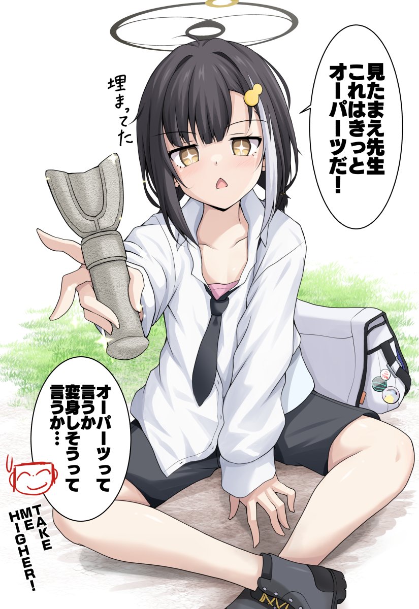 クロス tweet media