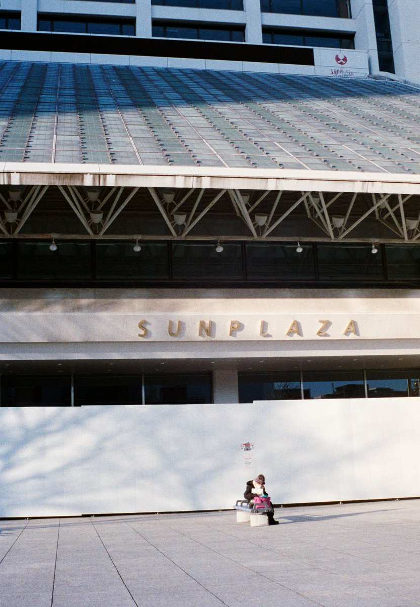 mercvrivs2's tweet photo. #にゃかの!
#ヤシカハーフ14 #Fujifilm400
#YASHICA #ヤシカ #YashicaHalf14
#ハーフサイズカメラ #フィルムカメラ #フィルム写真
#HalfFrameCamera #FilmCamera #Filmphotography https://t.co/OcdCU3wKQ9