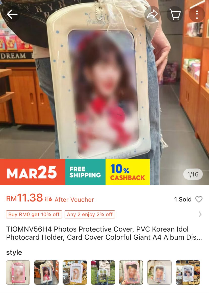 dila ❀ tweet media