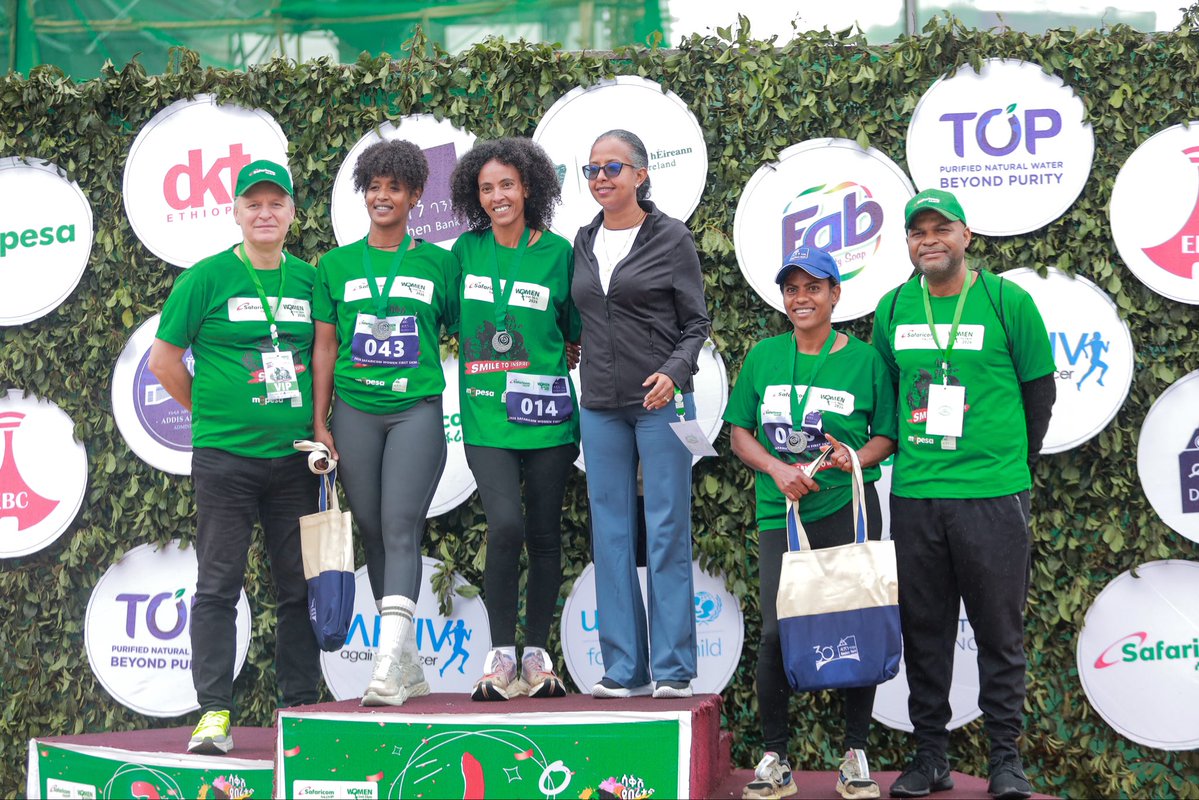 Great Ethiopian Run tweet media