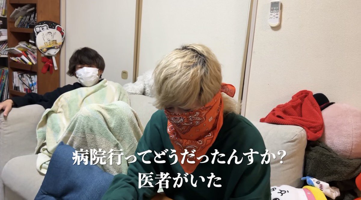 ニートと居候とたかさき tweet media