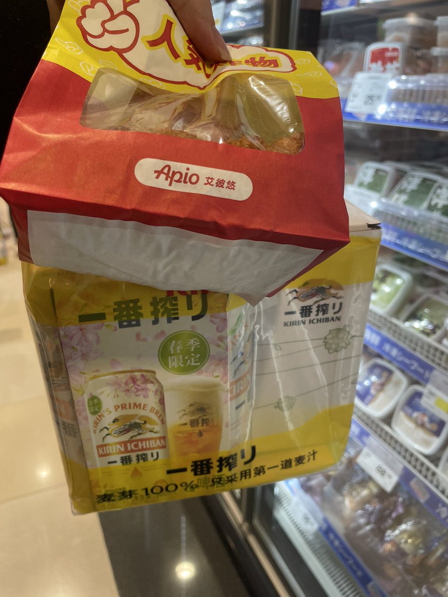 リジー tweet media