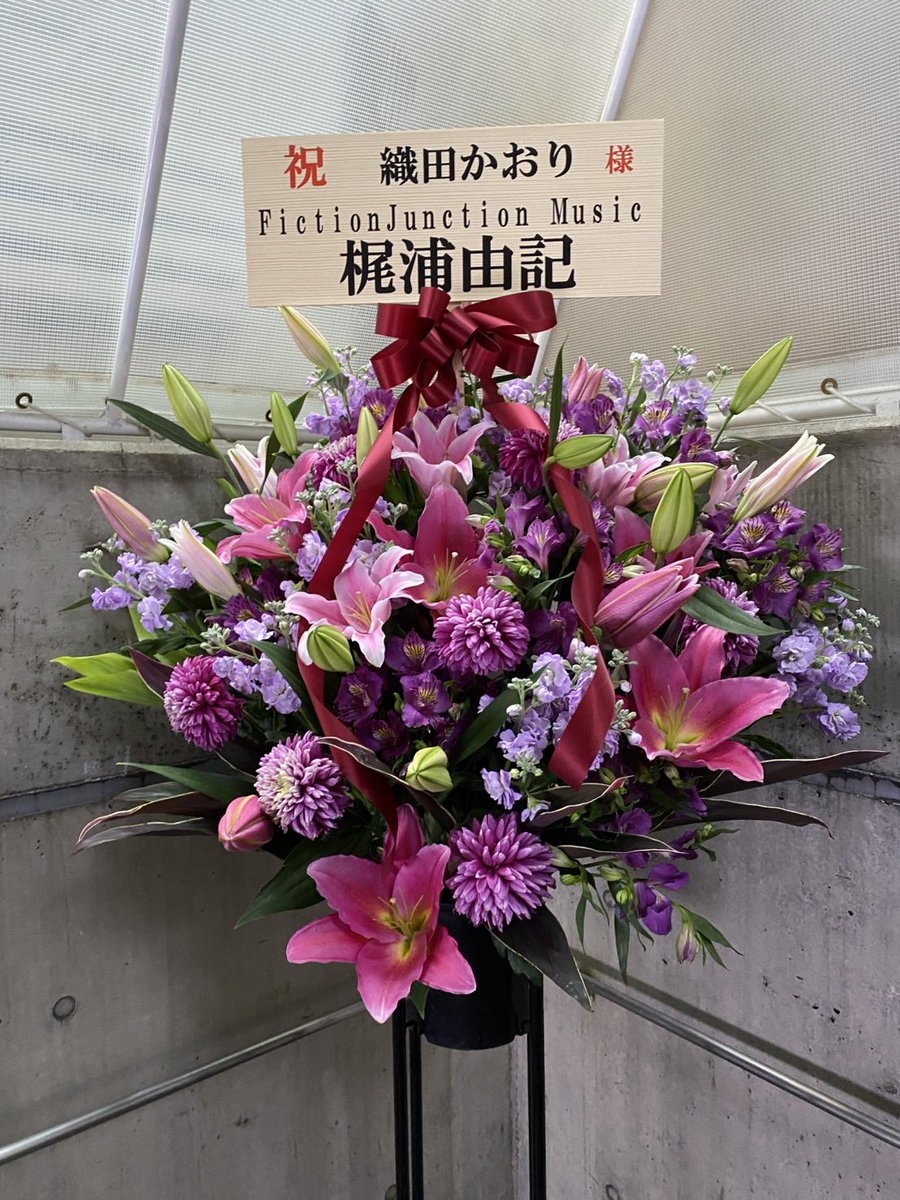 織田かおり@5月はお誕生日会 tweet media