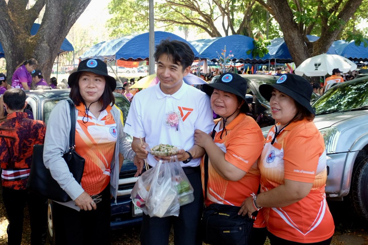 Nataphol Tovichakchaikul tweet media