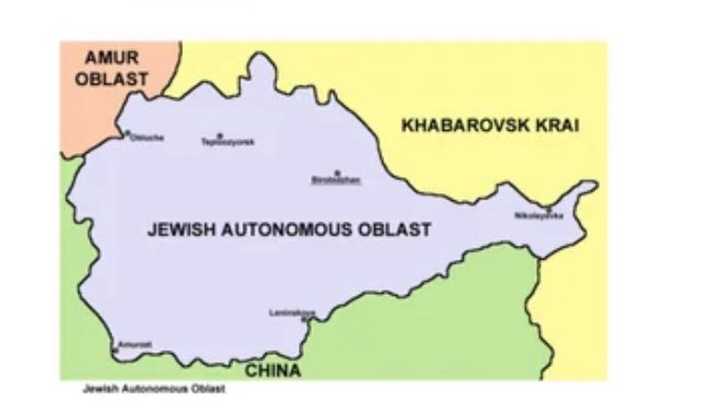 If jews tell you they have nowhere to go and don’t feel safe in Israel that’s why they have to ethnically cleanse neighborhoods , just remind them they have a perfectly safe place 2 times the size of Israel specifically founded for them in 1934.