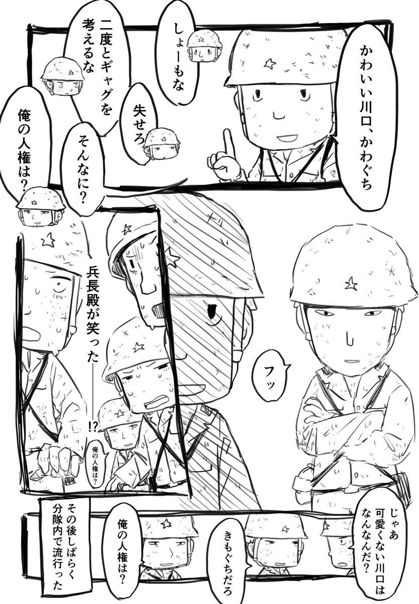 佐野屋 tweet media