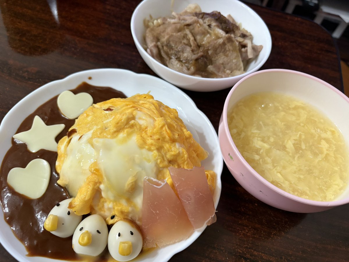 れいな tweet media