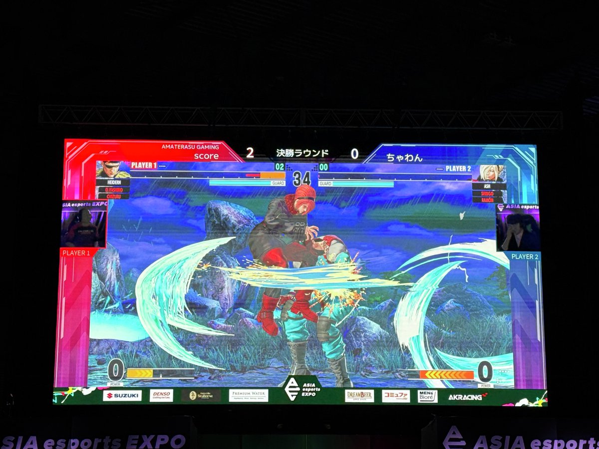 GTUNE_NEXTGEAR's tweet image. ／
#KOFXV
日本代表候補選手選考競技会 結果
＼

優勝はscore選手🏆
真剣勝負の中に笑顔が溢れる試合でした！

score選手、優勝おめでとうございます！
参加された選手の皆さま、お疲れさまでした。

#AeE