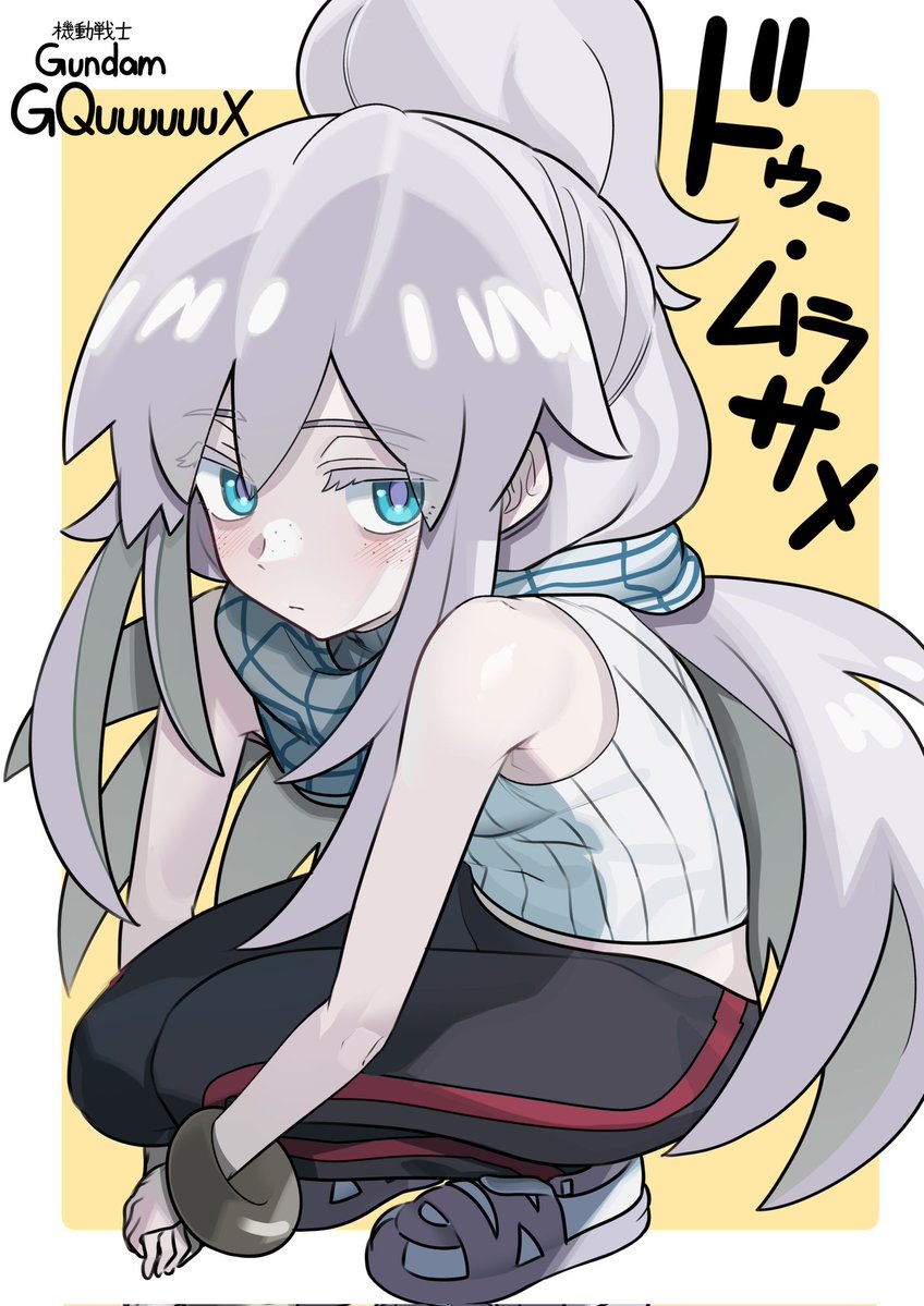 やまにい‐2580 tweet media