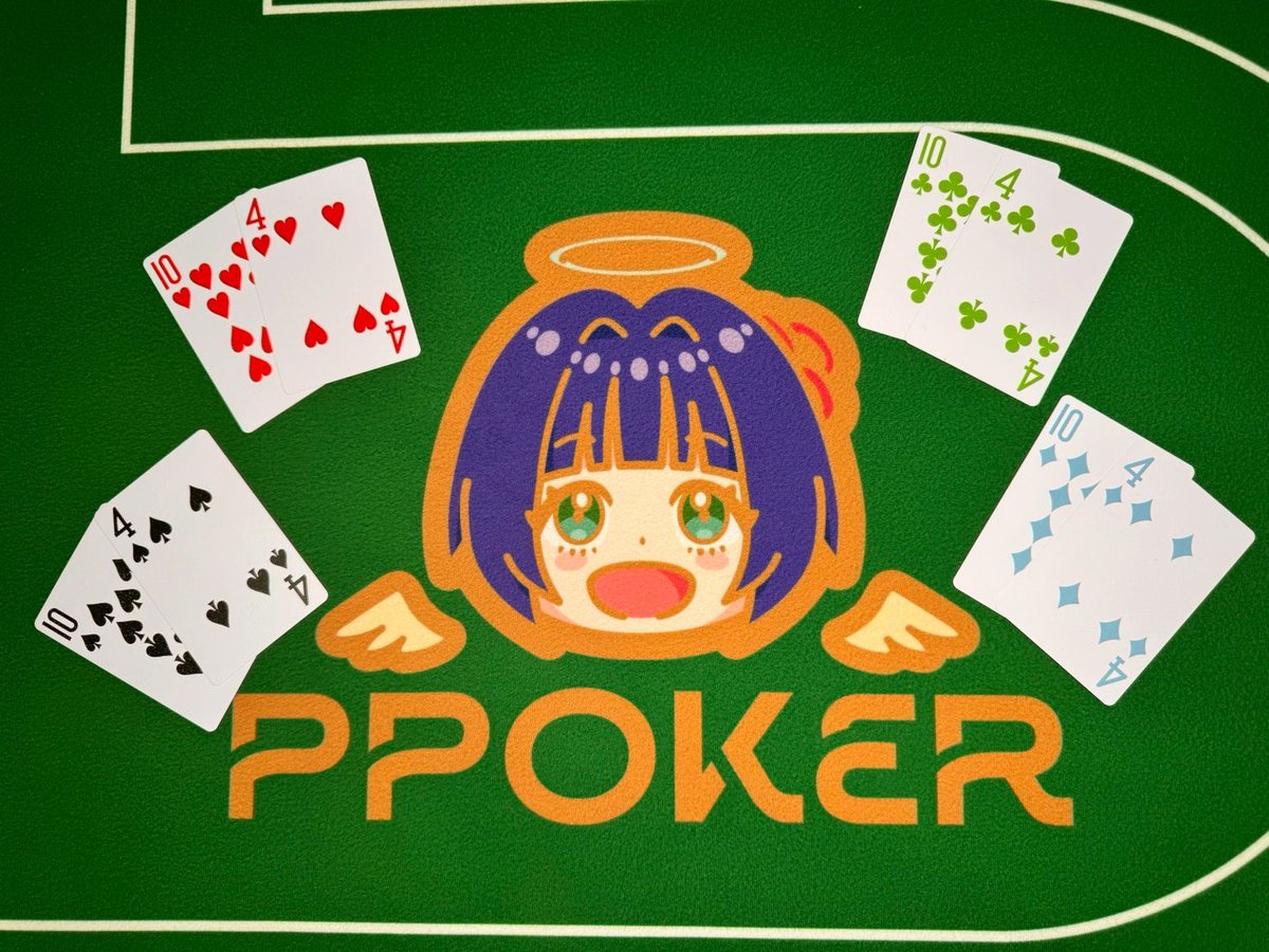 PPOKER（ピーポーカー） tweet media