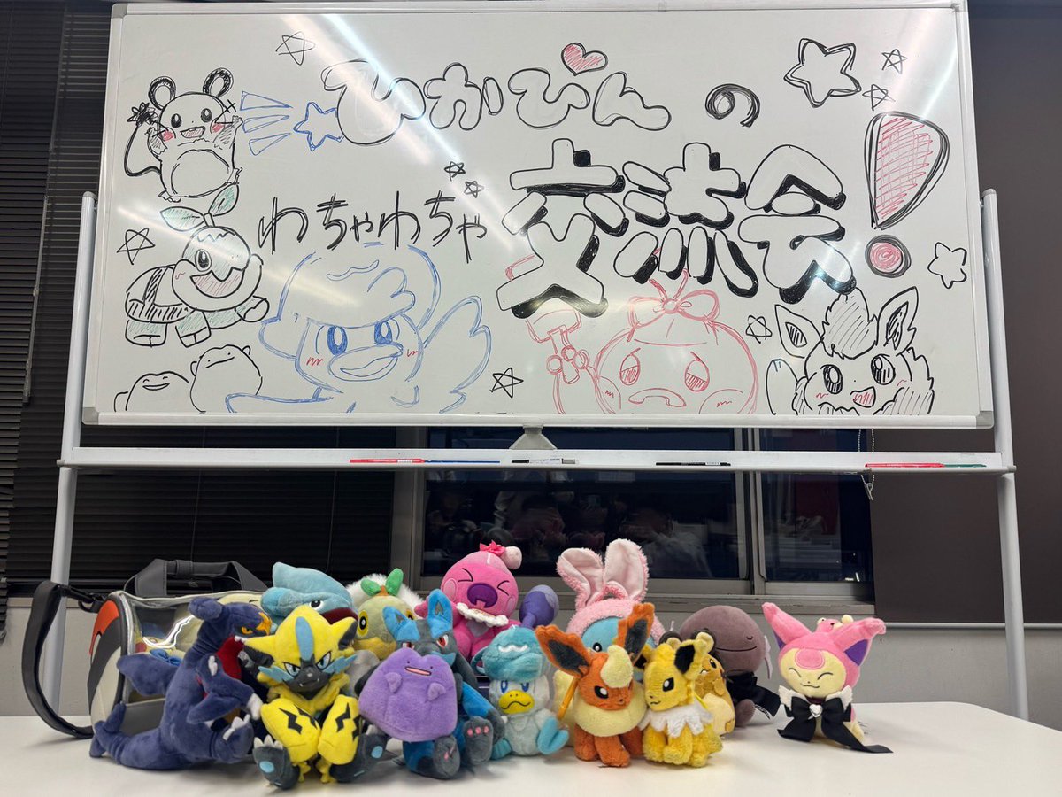 ひかまる tweet media