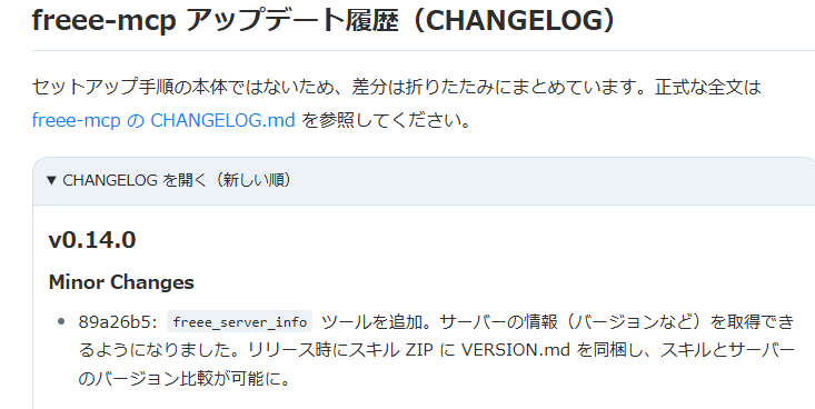 じゃむまる tweet media