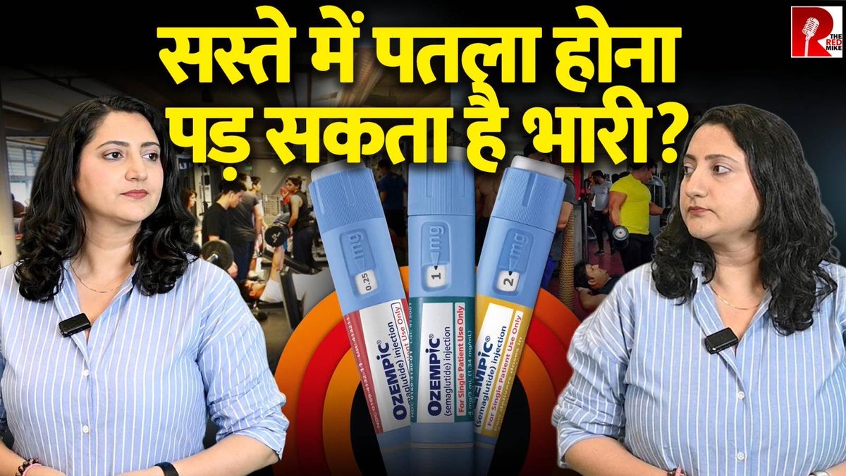 The Red Mike tweet media