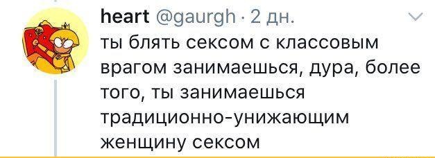 платье с карманами tweet media