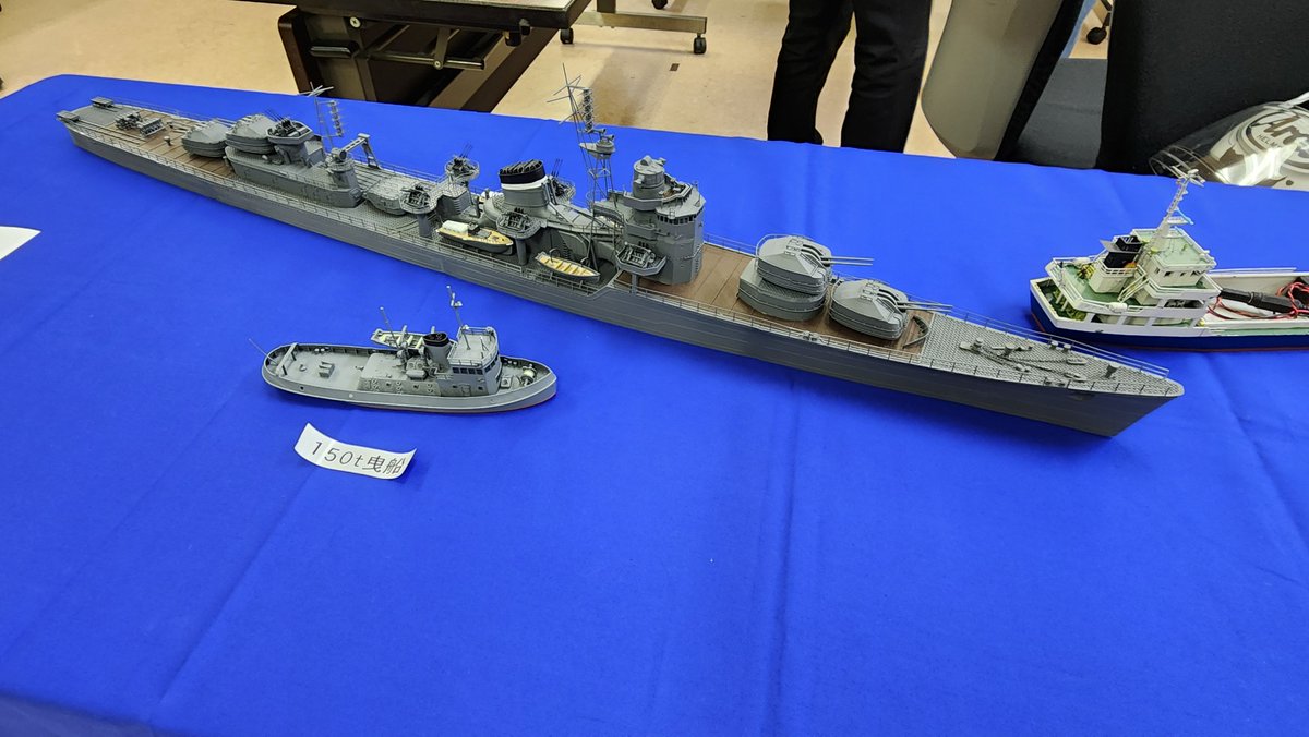 夕凪㌠ tweet media