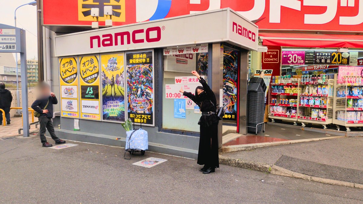 🎮🦄🪐𝕜𝕠𝕓𝕠𝕣𝕖🦖🛸︎🌟 tweet media