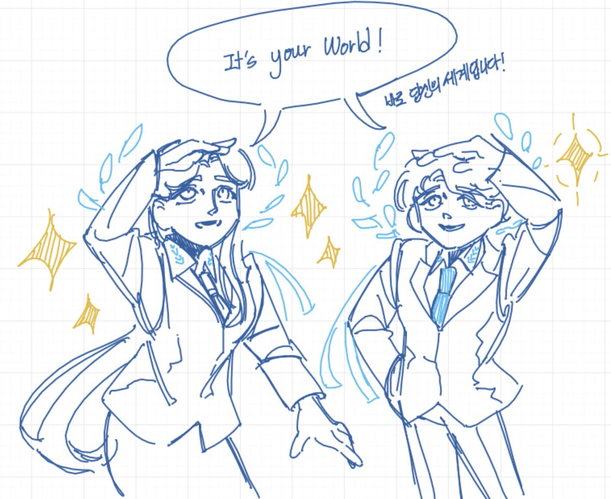 다.만.세 아니고 바.당.세.