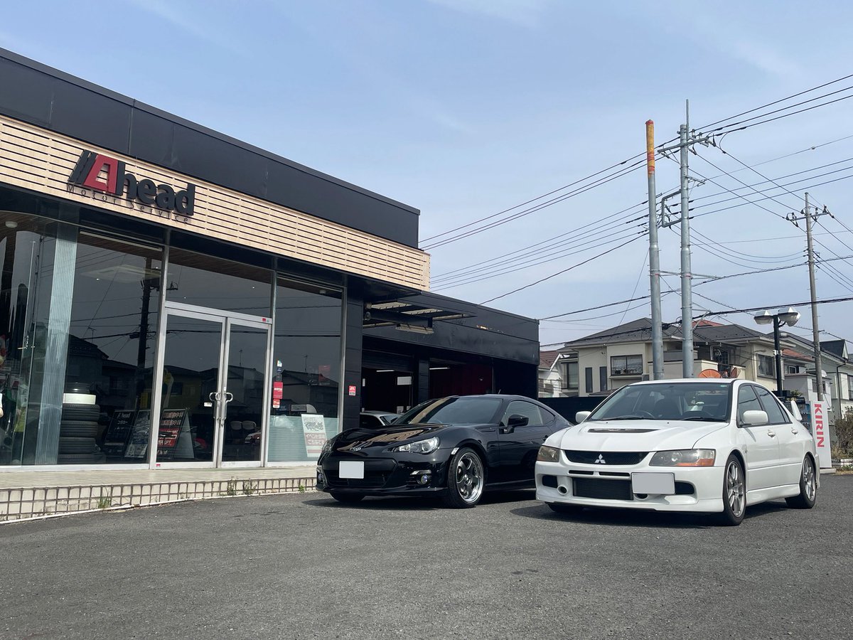 Ahead Motor Service tweet media