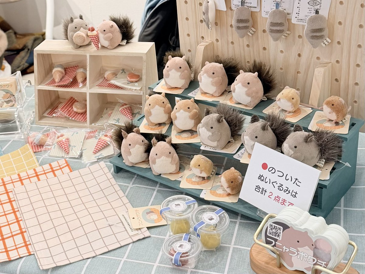 のべつ tweet media