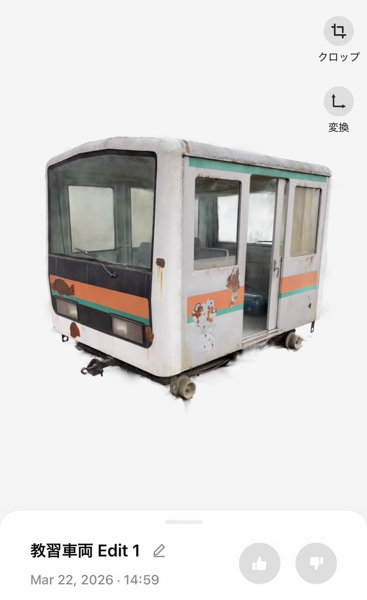 ぶたごりら tweet media