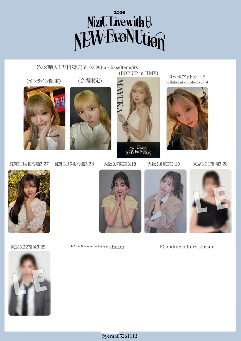 りんのすけ tweet media