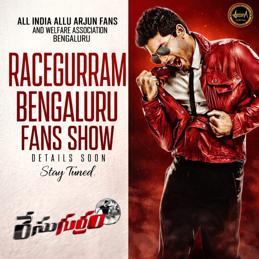 IamSunilArya's tweet photo. Dear Bengaluru Bunny Fans, Get Ready #Racegurram4K celebrations show details soon 

Stay tuned. https://t.co/145X3PYXVo