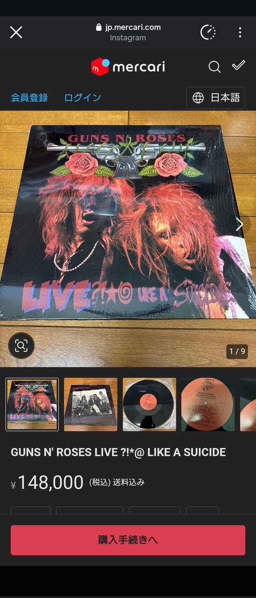 Hiro-ヒロシ-Shit666 tweet media