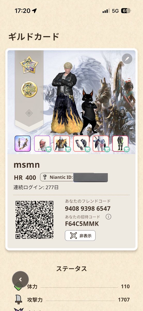 msmn/まさむね tweet media