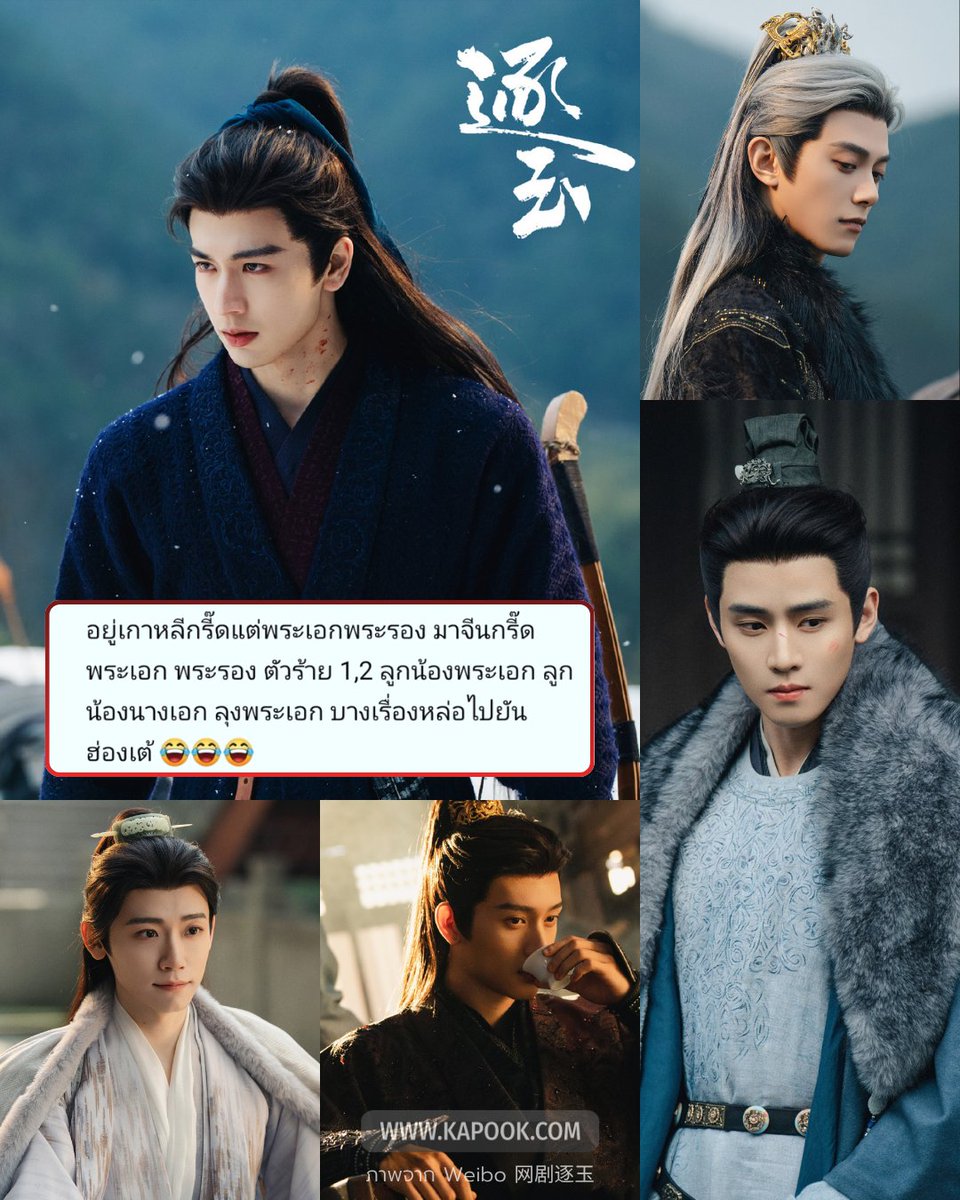 Kapookdotcom tweet media