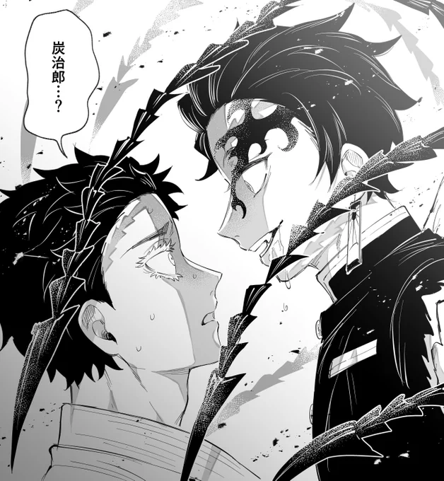 座と人間炭をよく描くので、じゃあ逆に…(謎軸)
鬼炭と狛 ※カプではない 