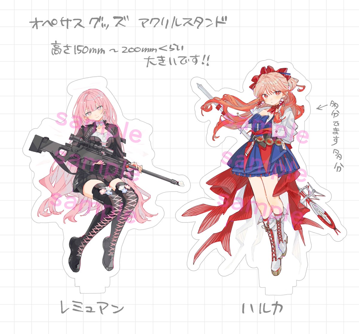 琊依🌺 tweet media