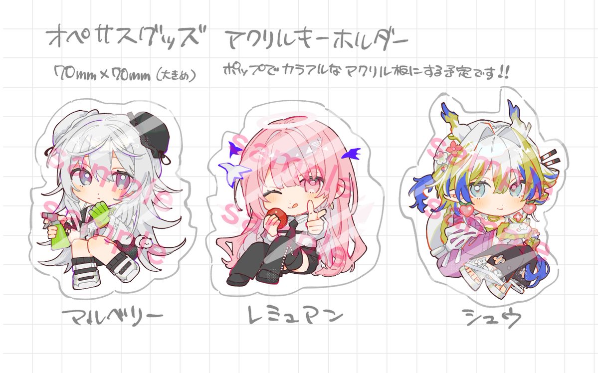 琊依🌺 tweet media