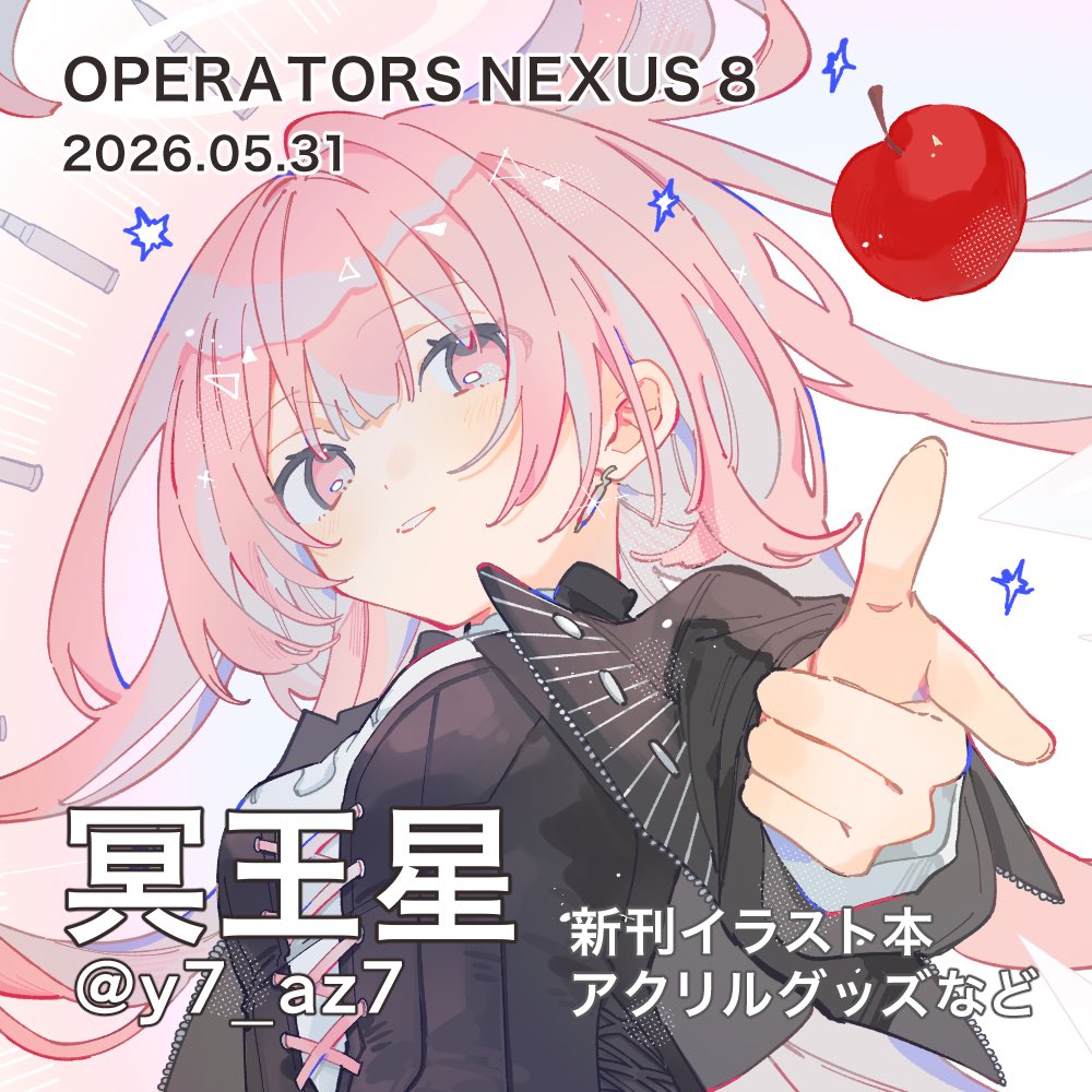 琊依🌺 tweet media