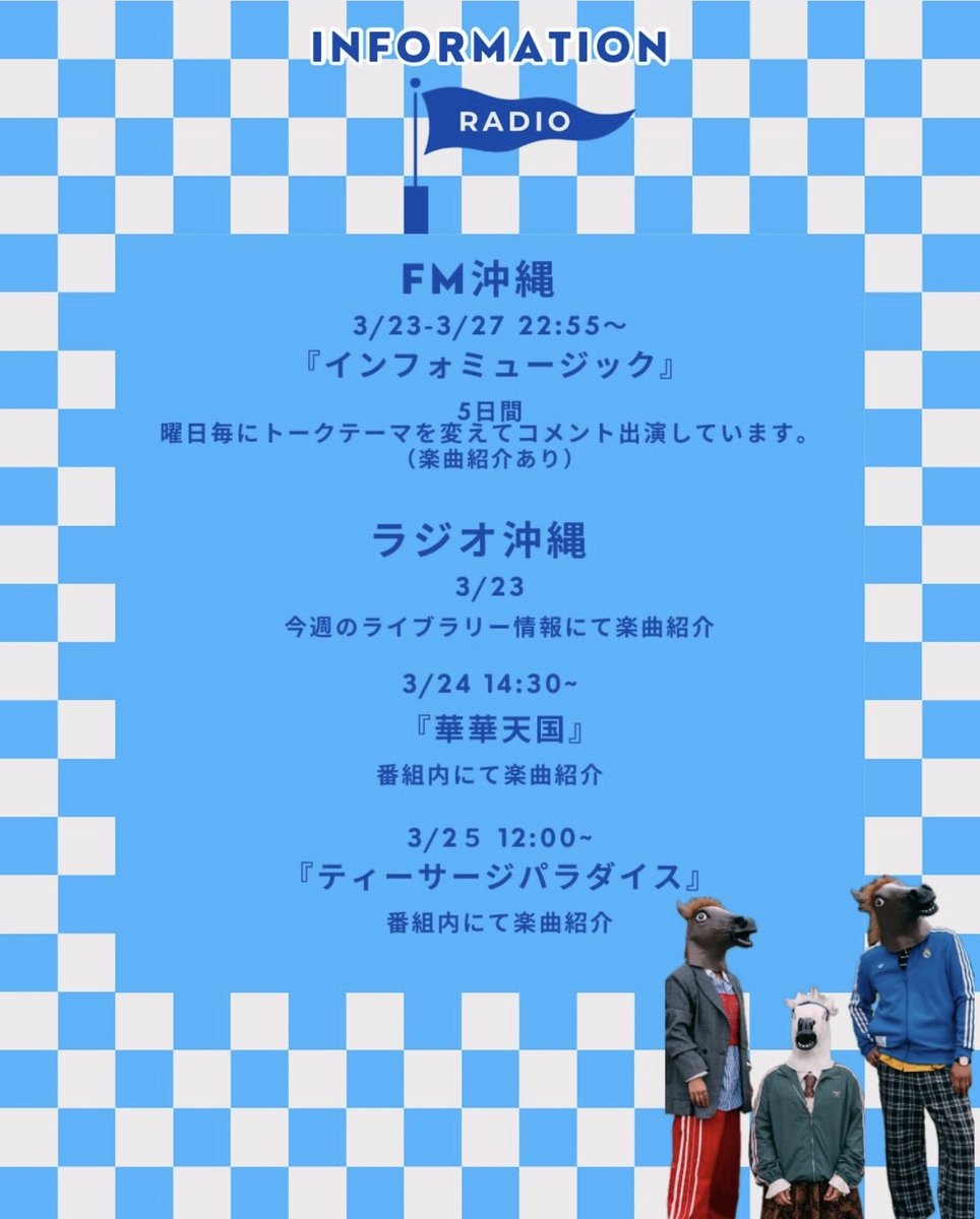 7!!_sevenoops(セブンウップス) tweet media