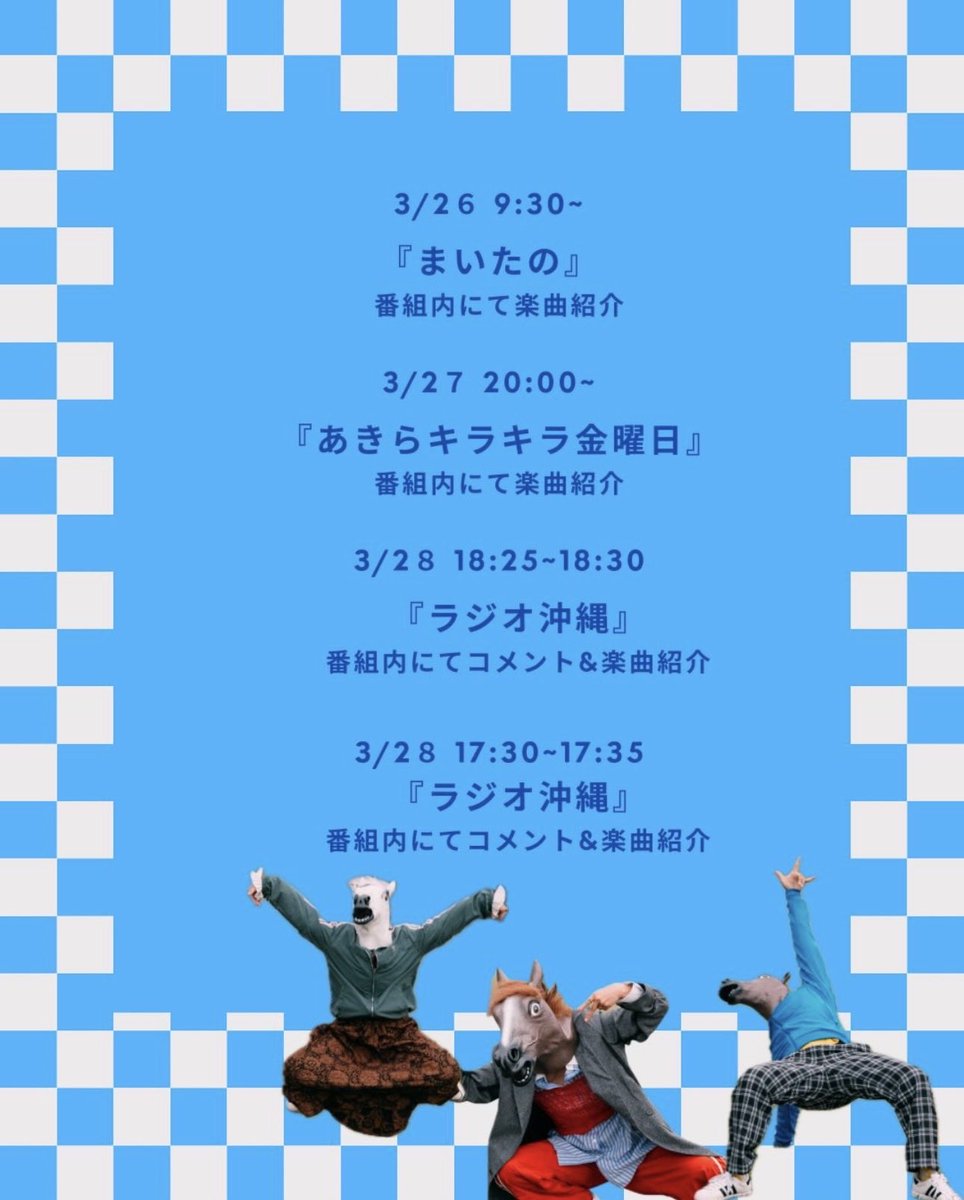 7!!_sevenoops(セブンウップス) tweet media