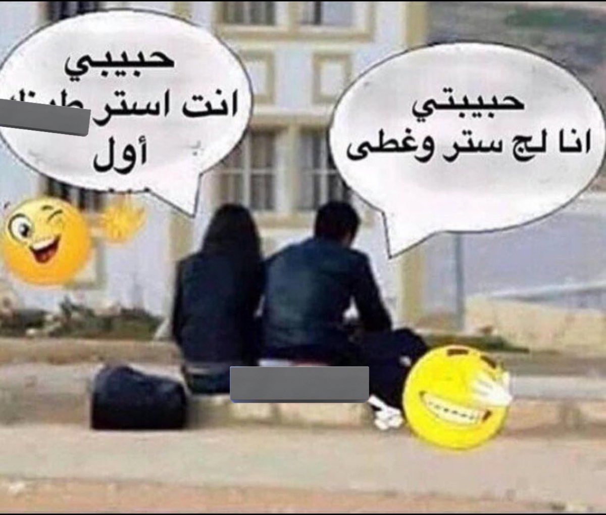 ابو غلّاب البتّار tweet media