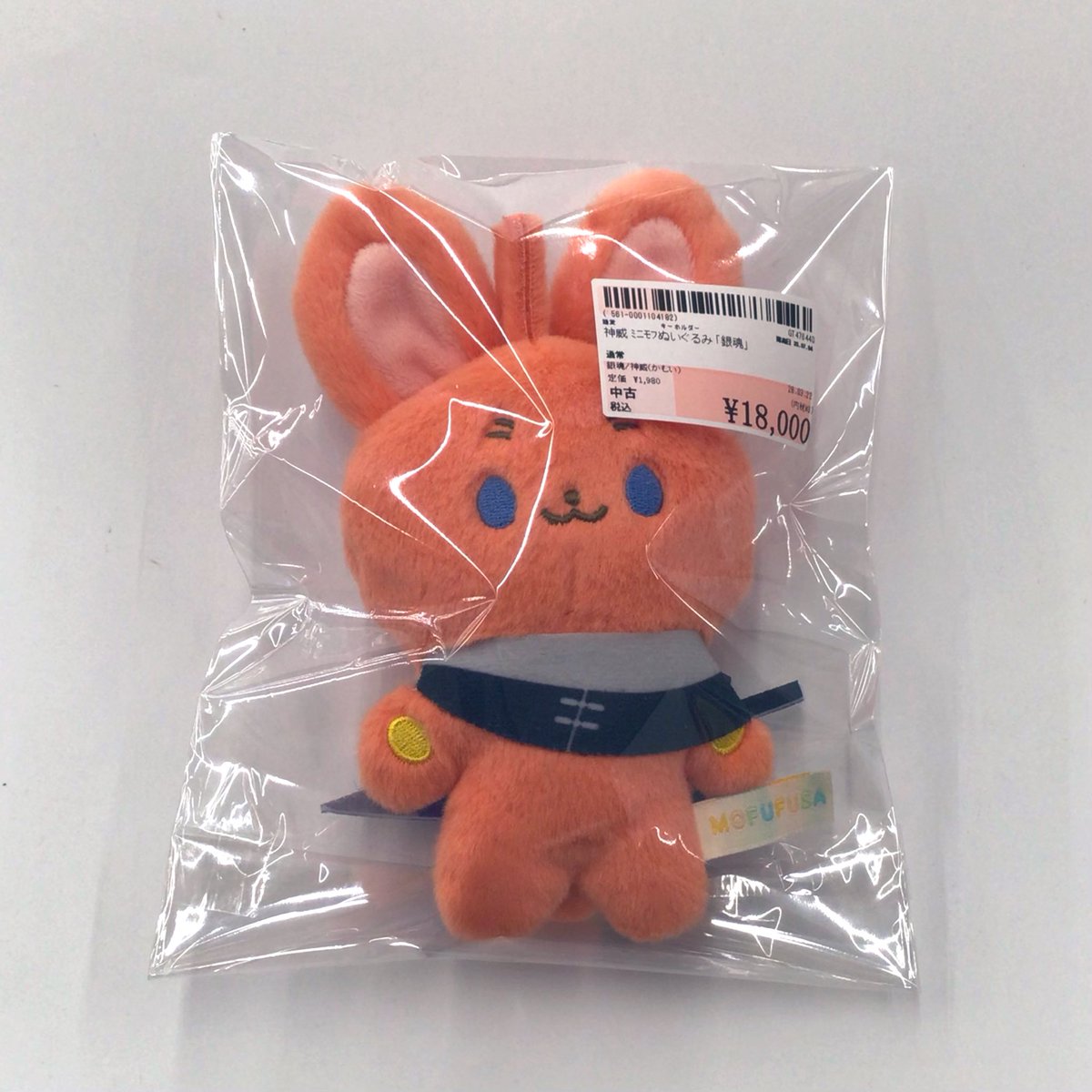 🌱入荷情報🌱 銀魂より神威さんのミニモフぬいぐるみが入荷いたしまし