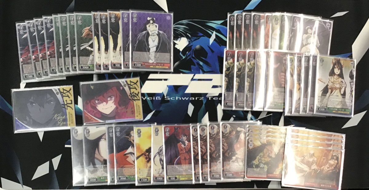 福福トレカ ヴァイスシュヴァルツ|郵送買取実施中! tweet media