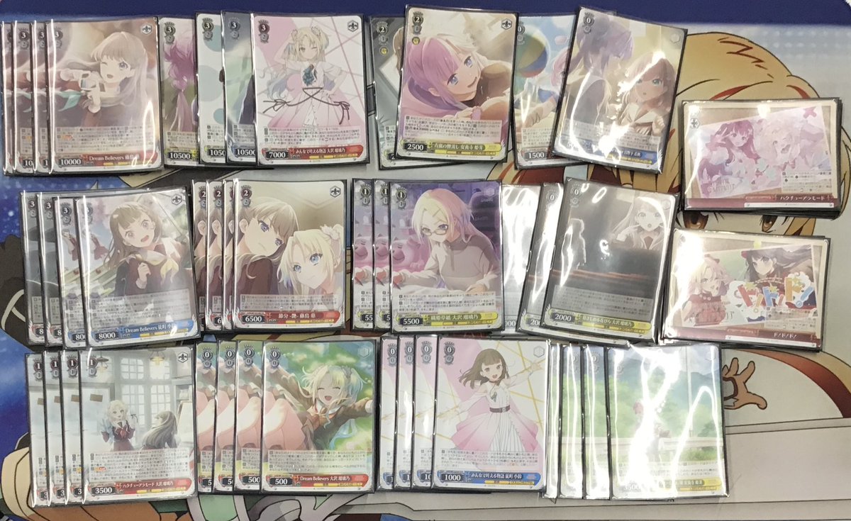 福福トレカ ヴァイスシュヴァルツ|郵送買取実施中! tweet media